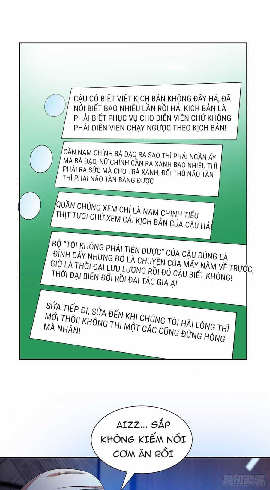 Trọng Sinh Chi Thần Cấp Bại Gia Tử - Chương 15 - ảnh 18