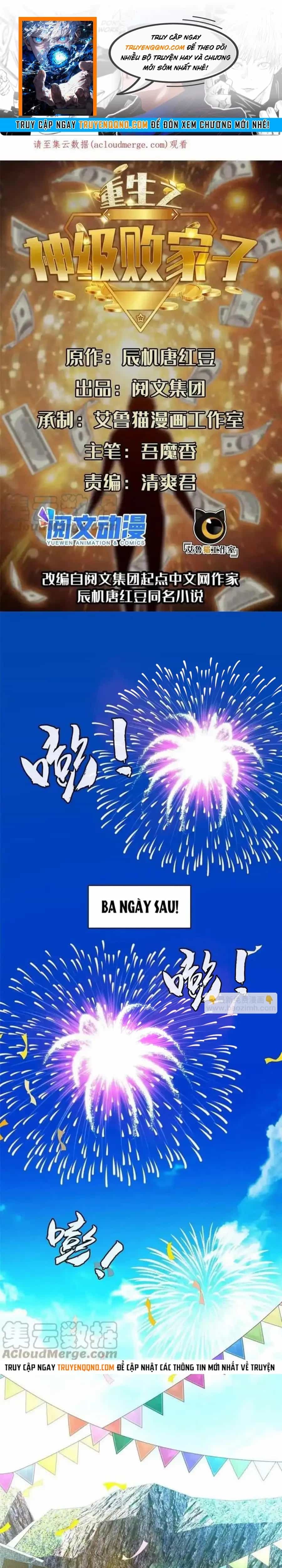 Trọng Sinh Chi Thần Cấp Bại Gia Tử - Chương 165 - ảnh 1