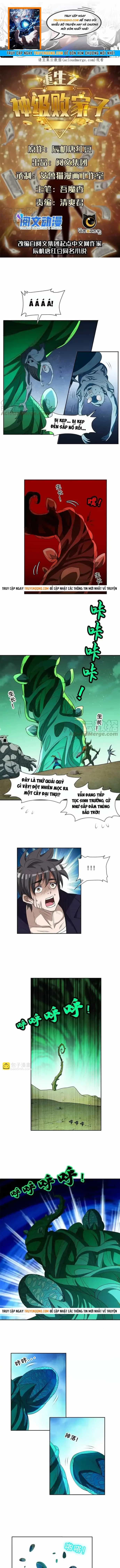 Trọng Sinh Chi Thần Cấp Bại Gia Tử - Chương 183 - ảnh 1