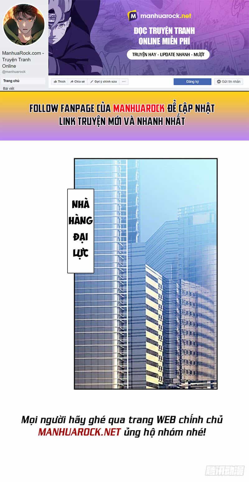 Trọng Sinh Chi Thần Cấp Bại Gia Tử - Chương 18 - ảnh 1