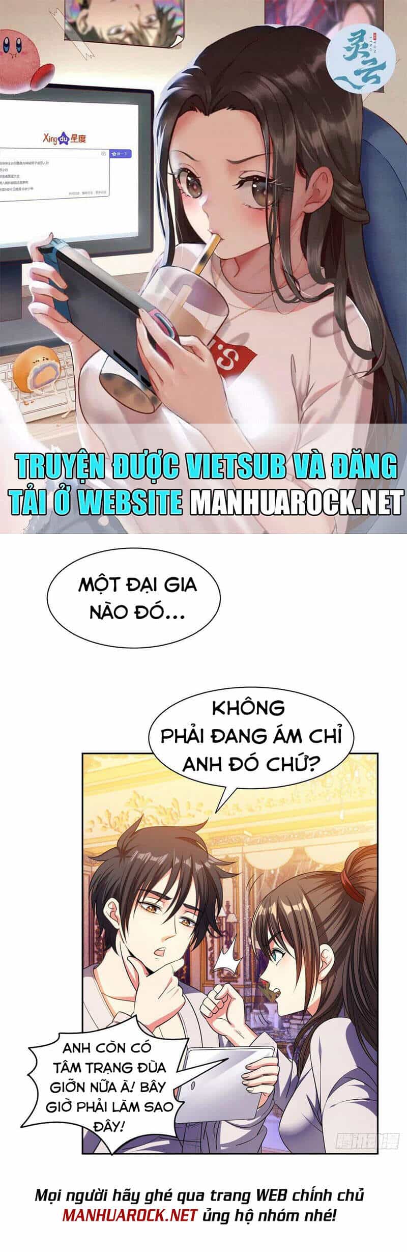 Trọng Sinh Chi Thần Cấp Bại Gia Tử - Chương 20 - ảnh 1