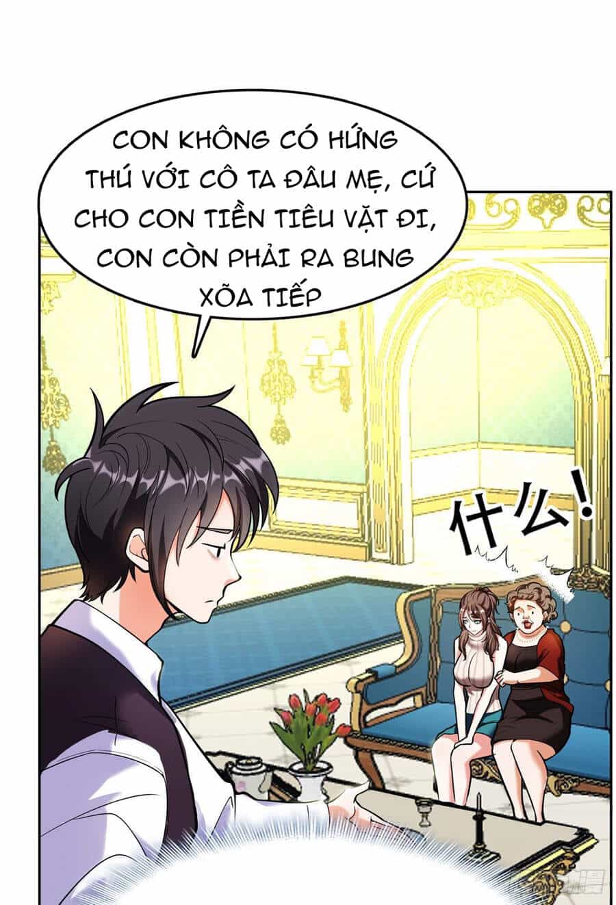 Trọng Sinh Chi Thần Cấp Bại Gia Tử - Chương 2 - ảnh 13