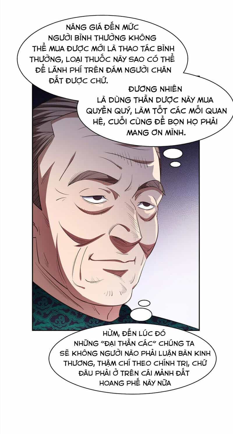 Trọng Sinh Chi Thần Cấp Bại Gia Tử - Chương 31 - ảnh 20