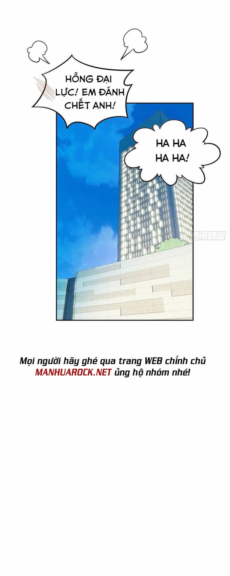 Trọng Sinh Chi Thần Cấp Bại Gia Tử - Chương 39 - ảnh 30