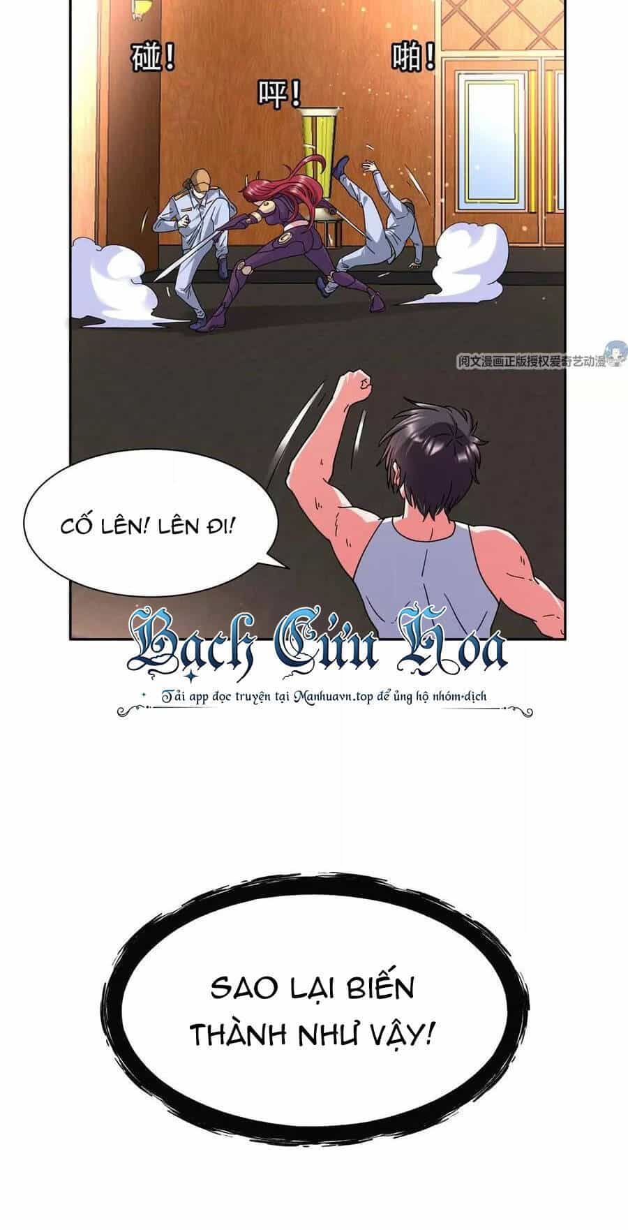 Trọng Sinh Chi Thần Cấp Bại Gia Tử - Chương 45 - ảnh 20