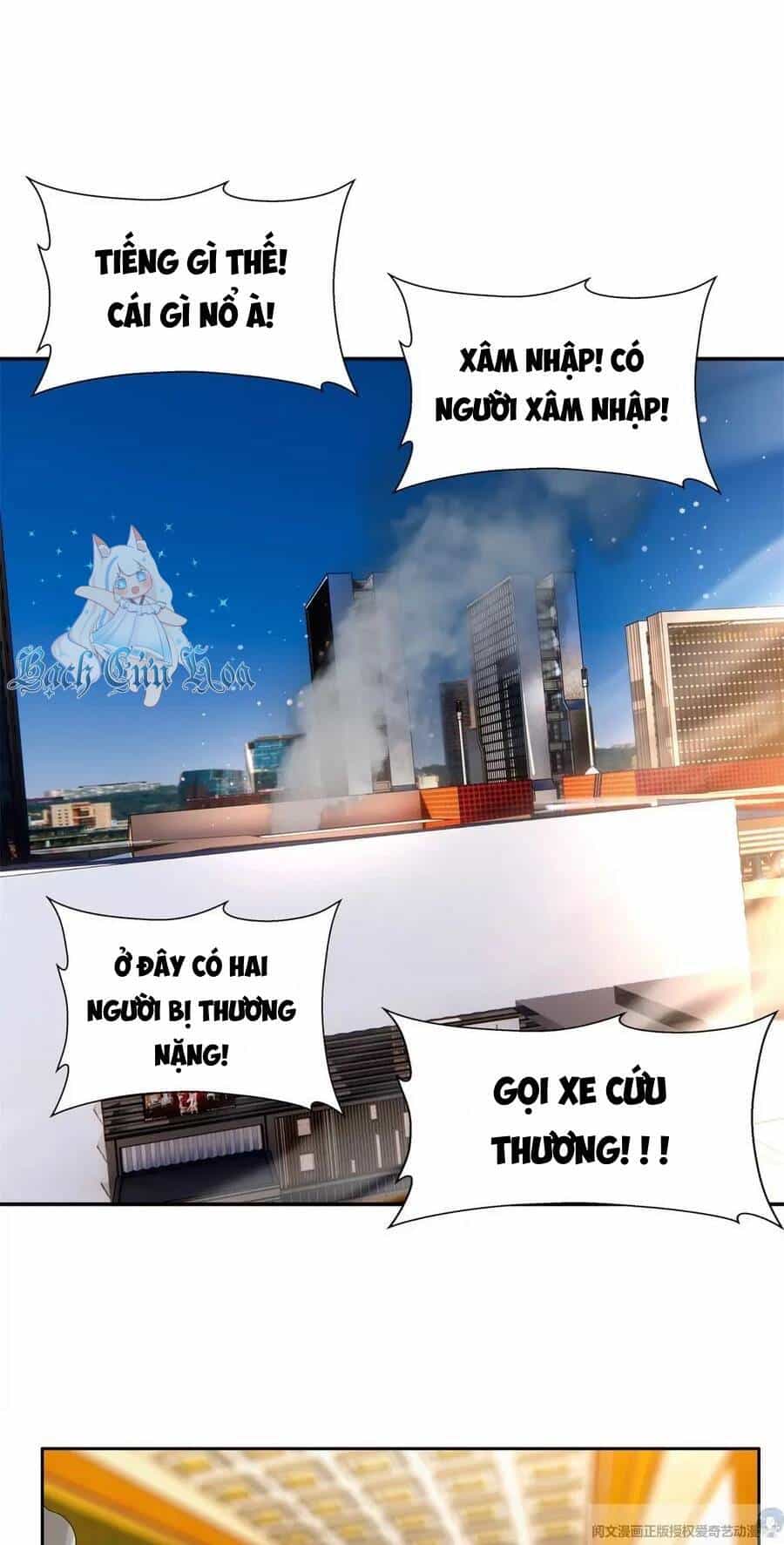 Trọng Sinh Chi Thần Cấp Bại Gia Tử - Chương 46 - ảnh 18