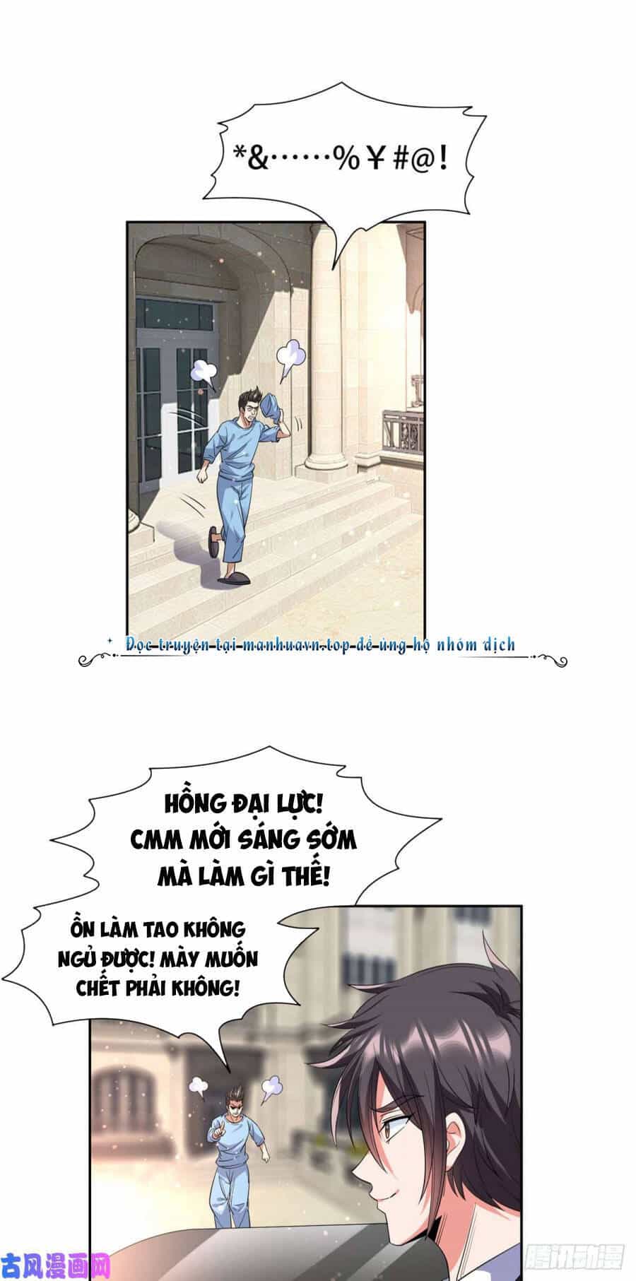 Trọng Sinh Chi Thần Cấp Bại Gia Tử - Chương 49 - ảnh 2