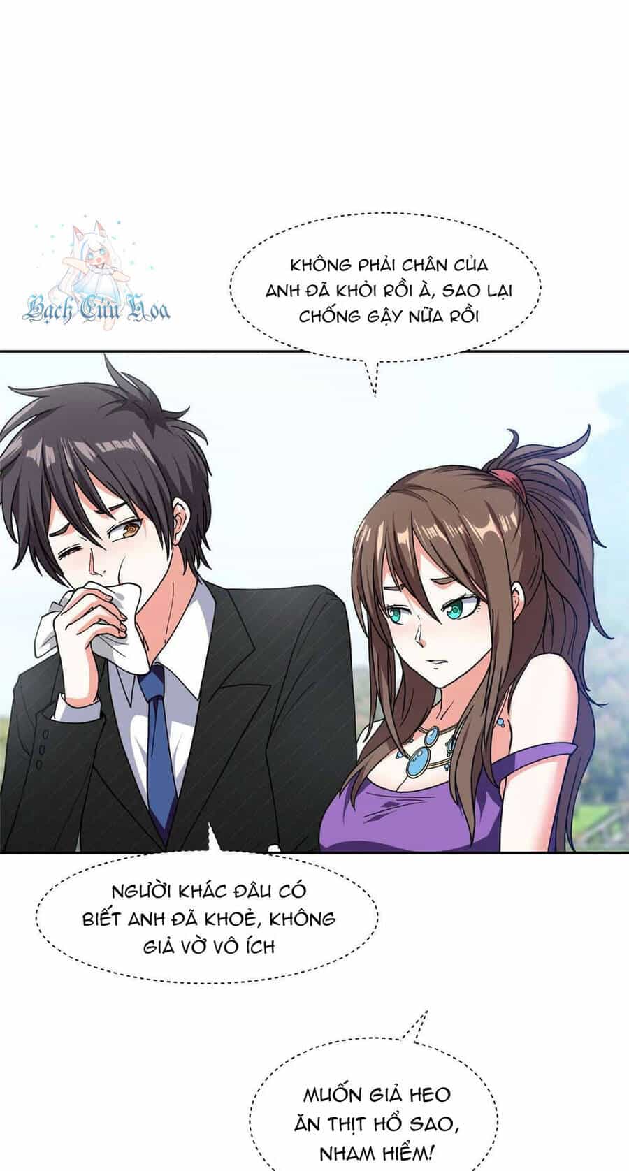 Trọng Sinh Chi Thần Cấp Bại Gia Tử - Chương 51 - ảnh 1