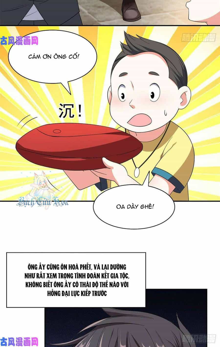 Trọng Sinh Chi Thần Cấp Bại Gia Tử - Chương 52 - ảnh 15