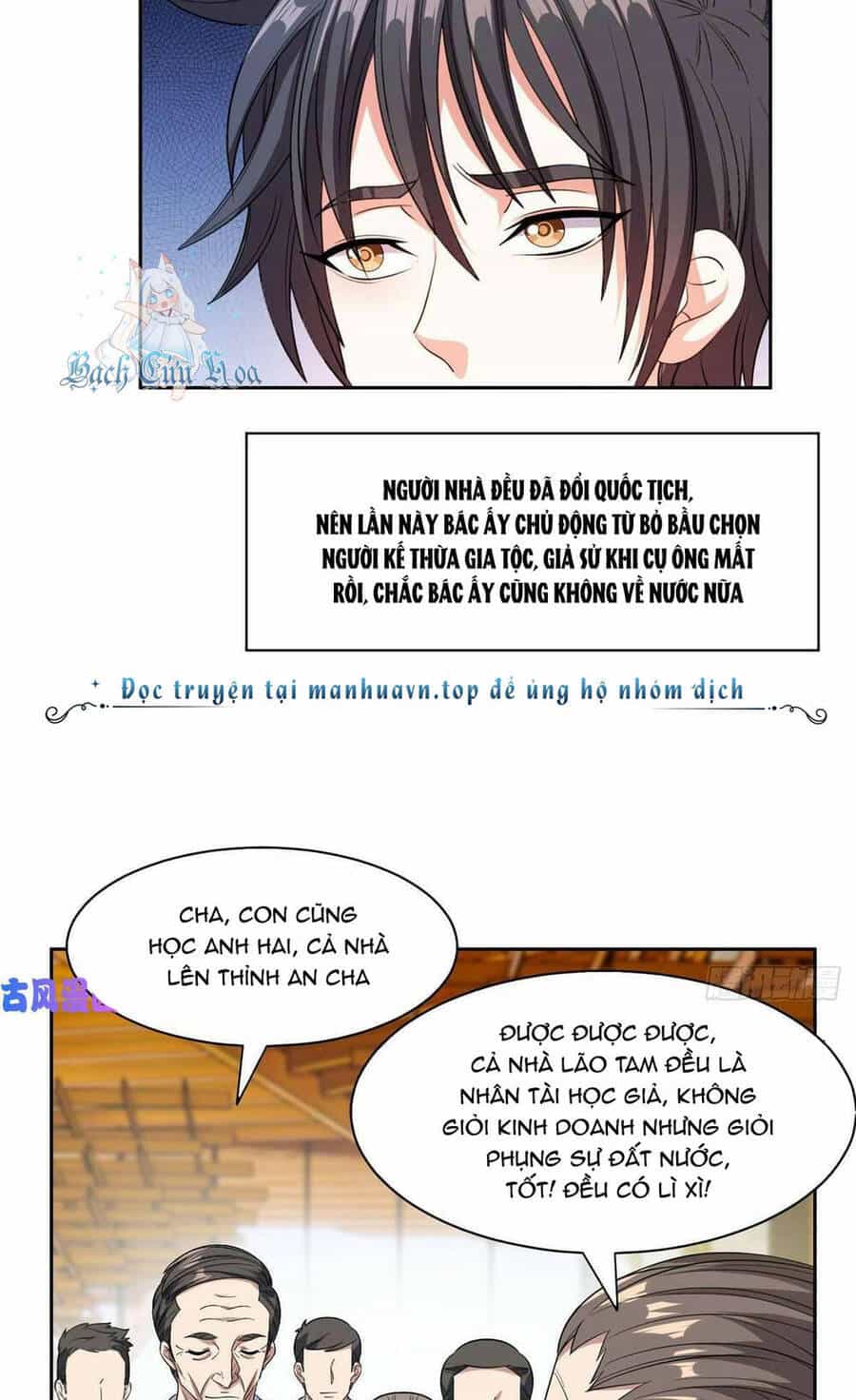 Trọng Sinh Chi Thần Cấp Bại Gia Tử - Chương 52 - ảnh 18