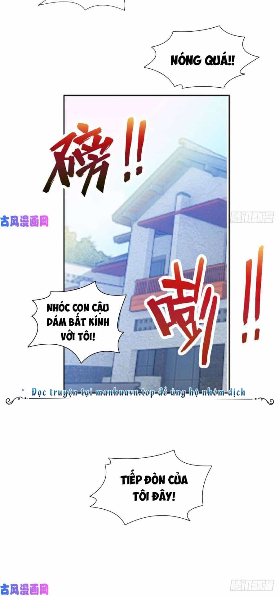 Trọng Sinh Chi Thần Cấp Bại Gia Tử - Chương 54 - ảnh 11