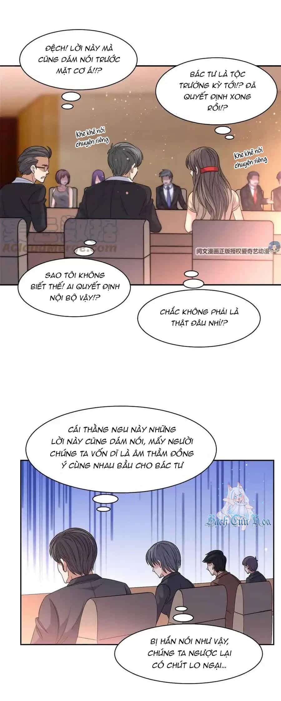 Trọng Sinh Chi Thần Cấp Bại Gia Tử - Chương 55 - ảnh 12