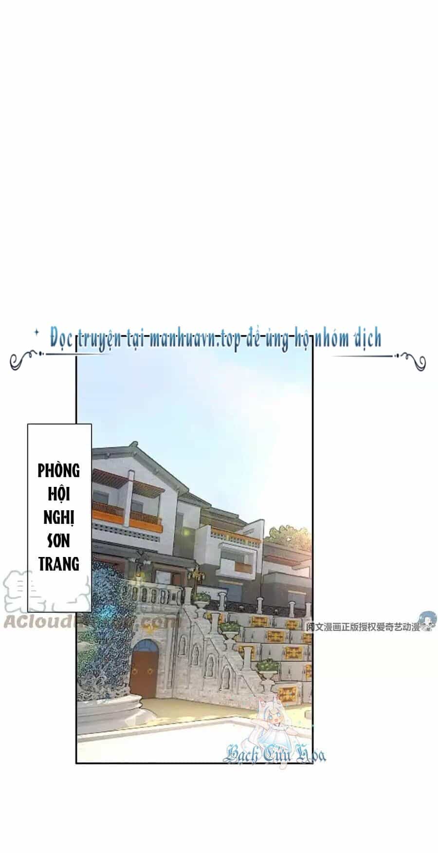 Trọng Sinh Chi Thần Cấp Bại Gia Tử - Chương 55 - ảnh 2