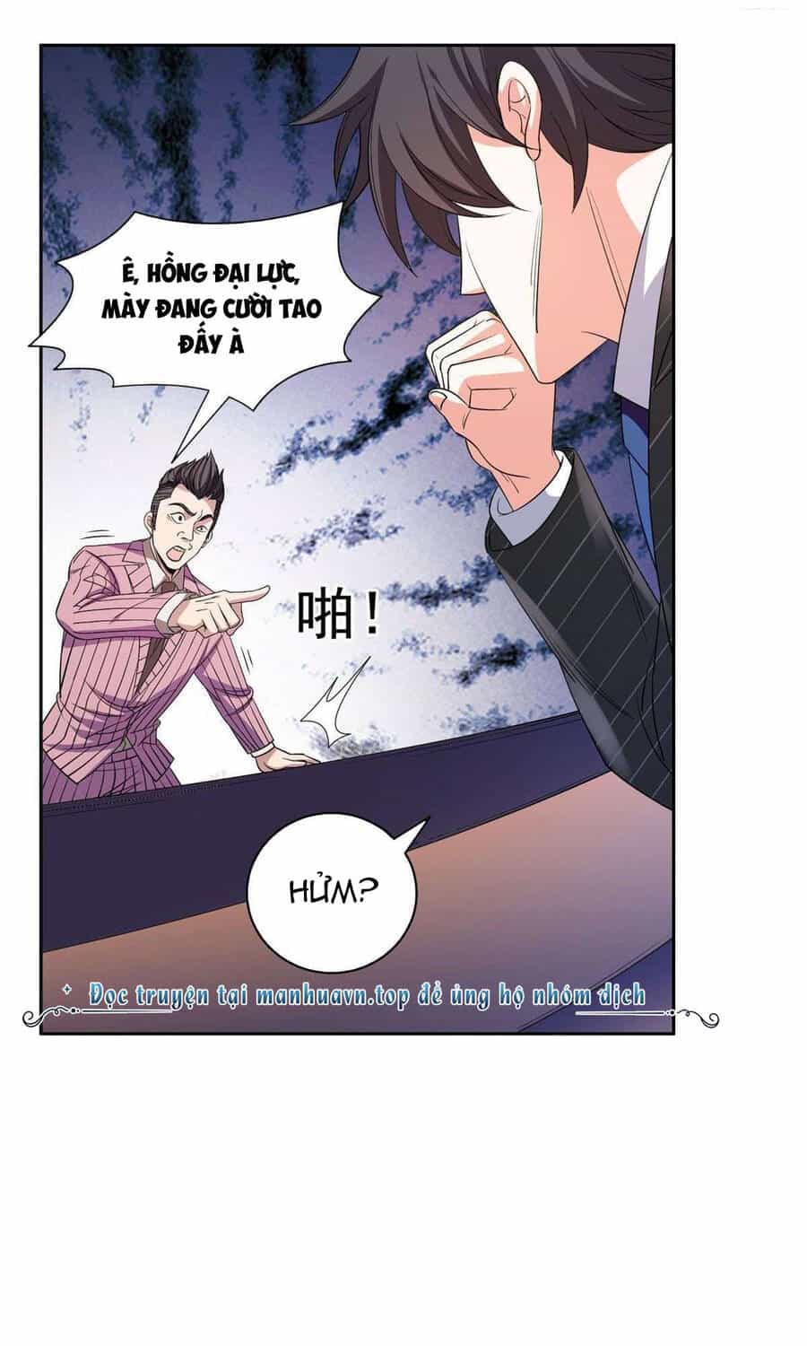 Trọng Sinh Chi Thần Cấp Bại Gia Tử - Chương 56 - ảnh 21