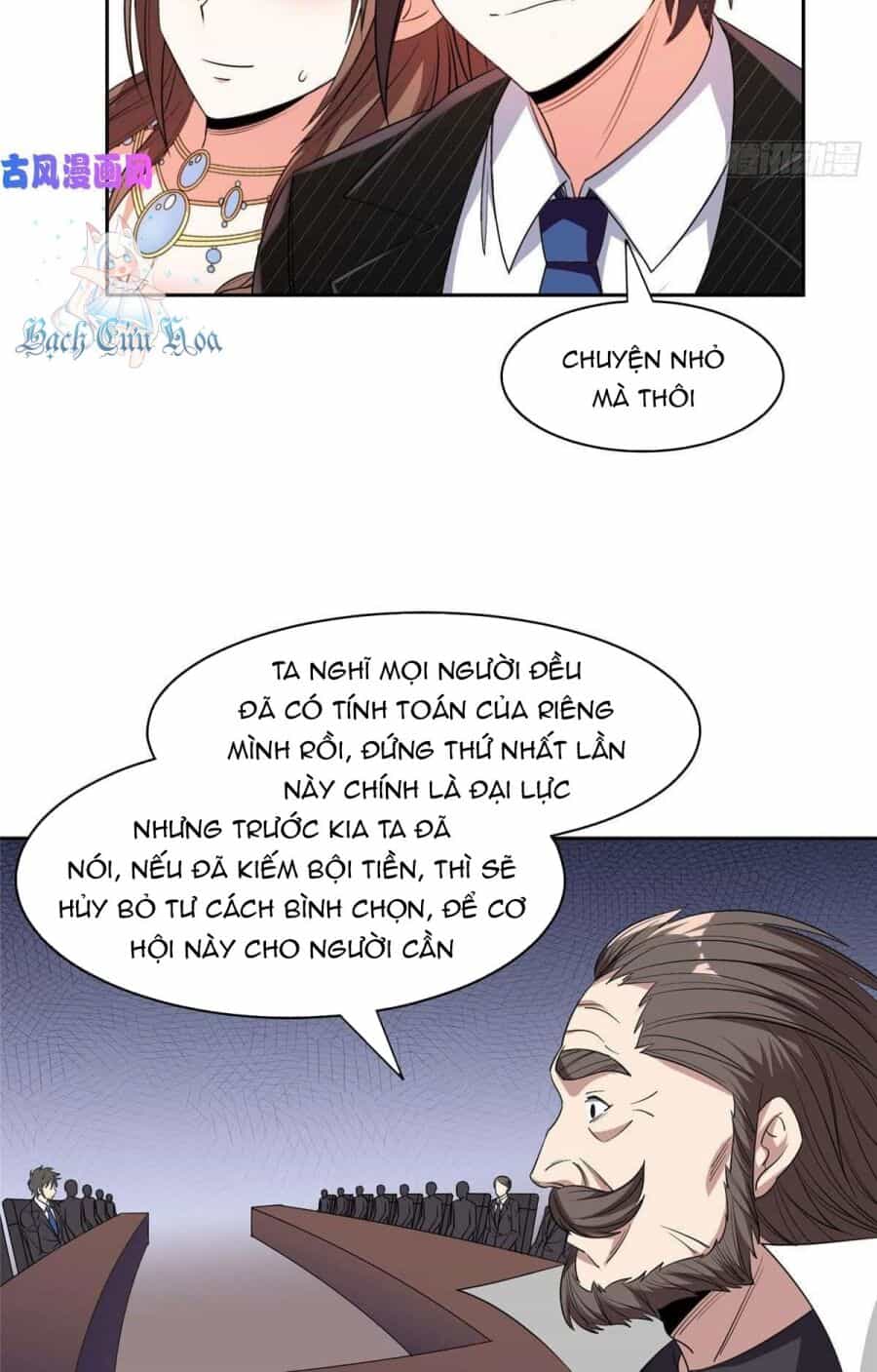 Trọng Sinh Chi Thần Cấp Bại Gia Tử - Chương 57 - ảnh 23