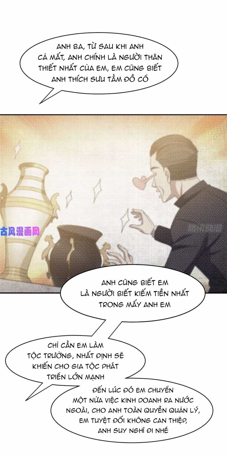 Trọng Sinh Chi Thần Cấp Bại Gia Tử - Chương 58 - ảnh 18