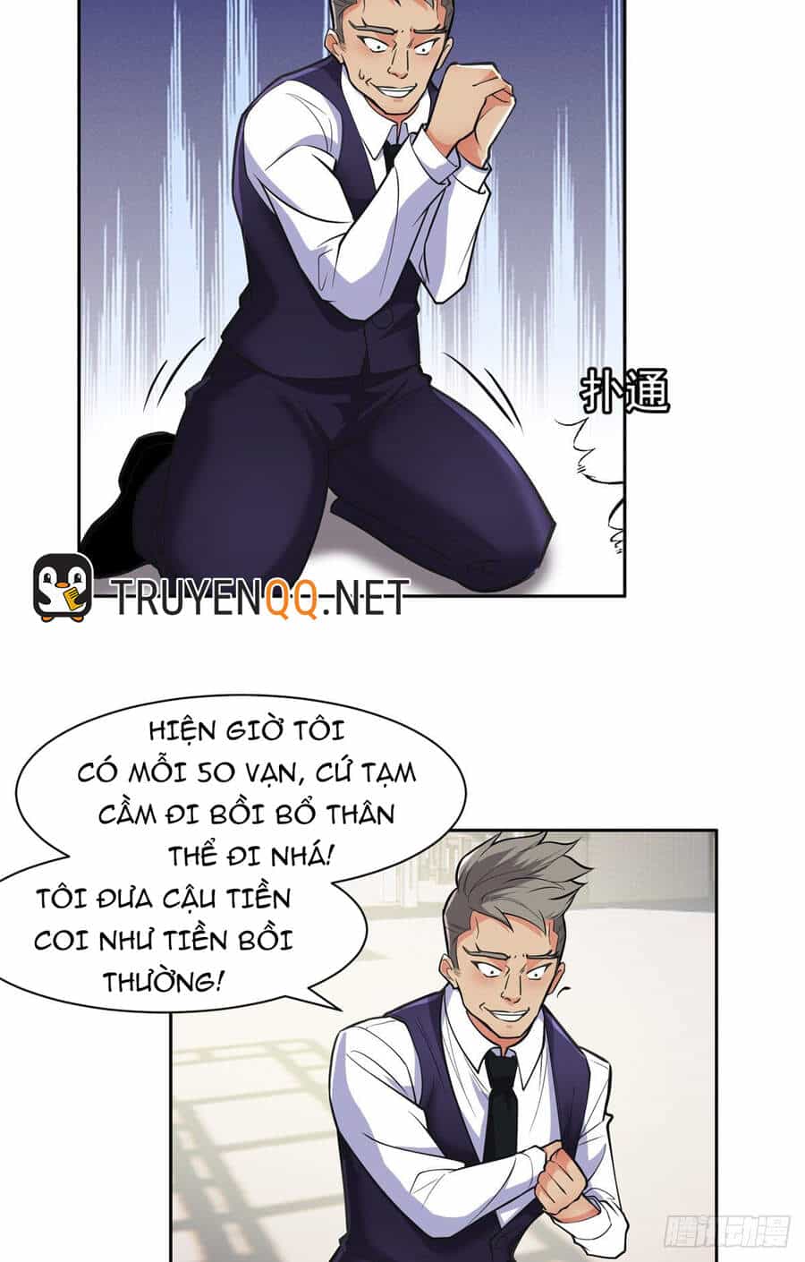Trọng Sinh Chi Thần Cấp Bại Gia Tử - Chương 5 - ảnh 13