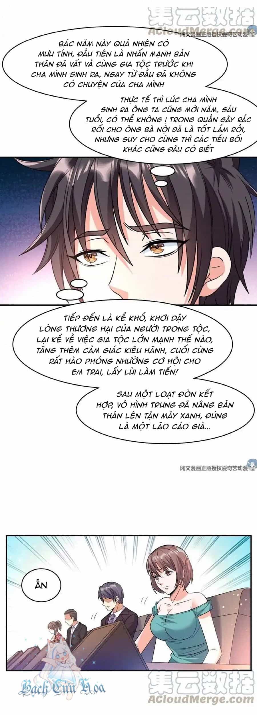 Trọng Sinh Chi Thần Cấp Bại Gia Tử - Chương 59 - ảnh 11