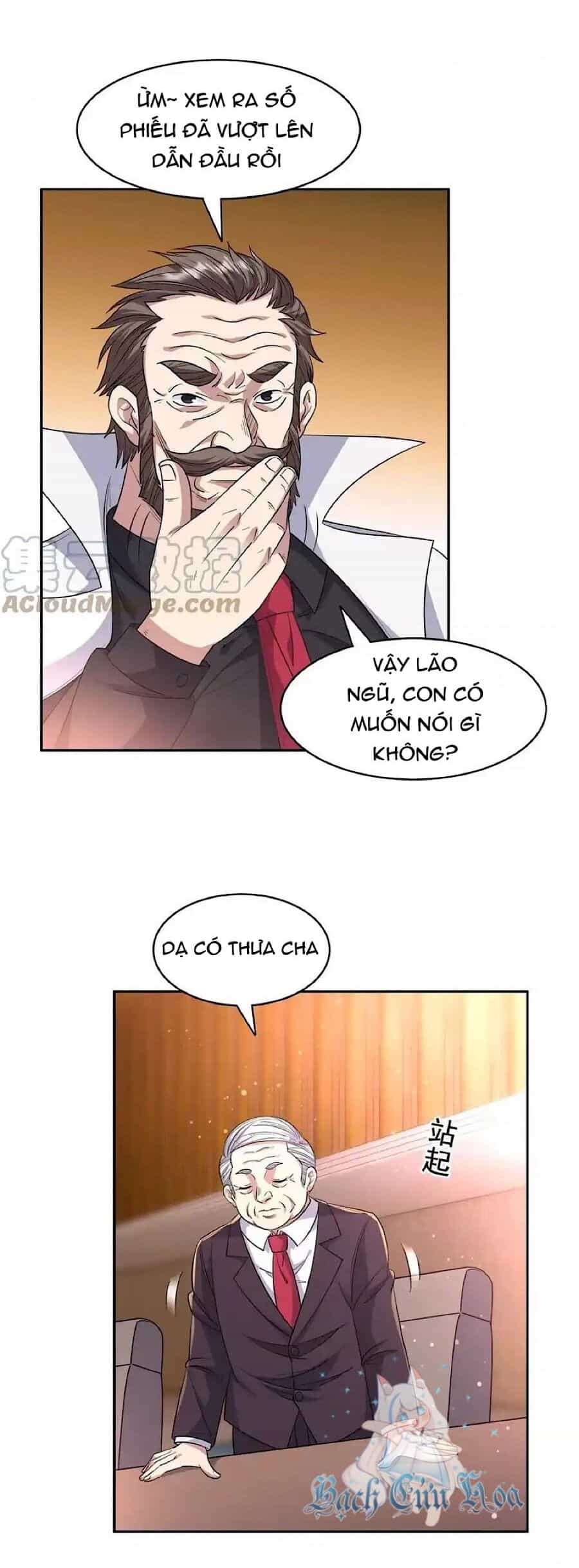 Trọng Sinh Chi Thần Cấp Bại Gia Tử - Chương 59 - ảnh 13