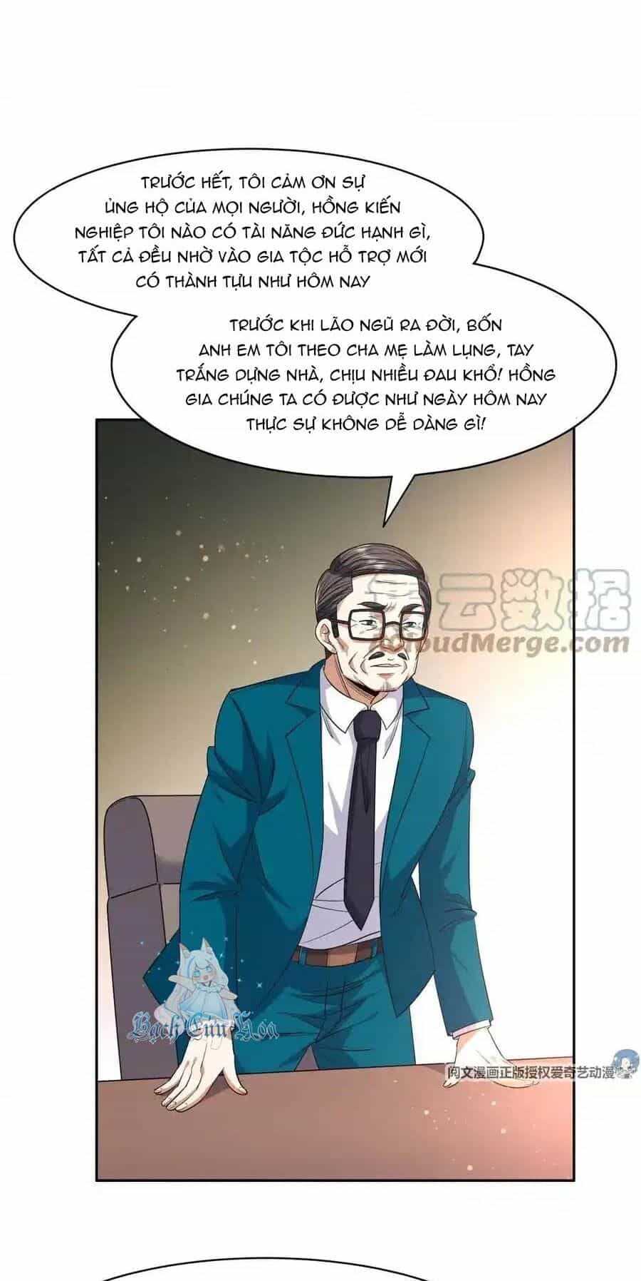 Trọng Sinh Chi Thần Cấp Bại Gia Tử - Chương 59 - ảnh 6