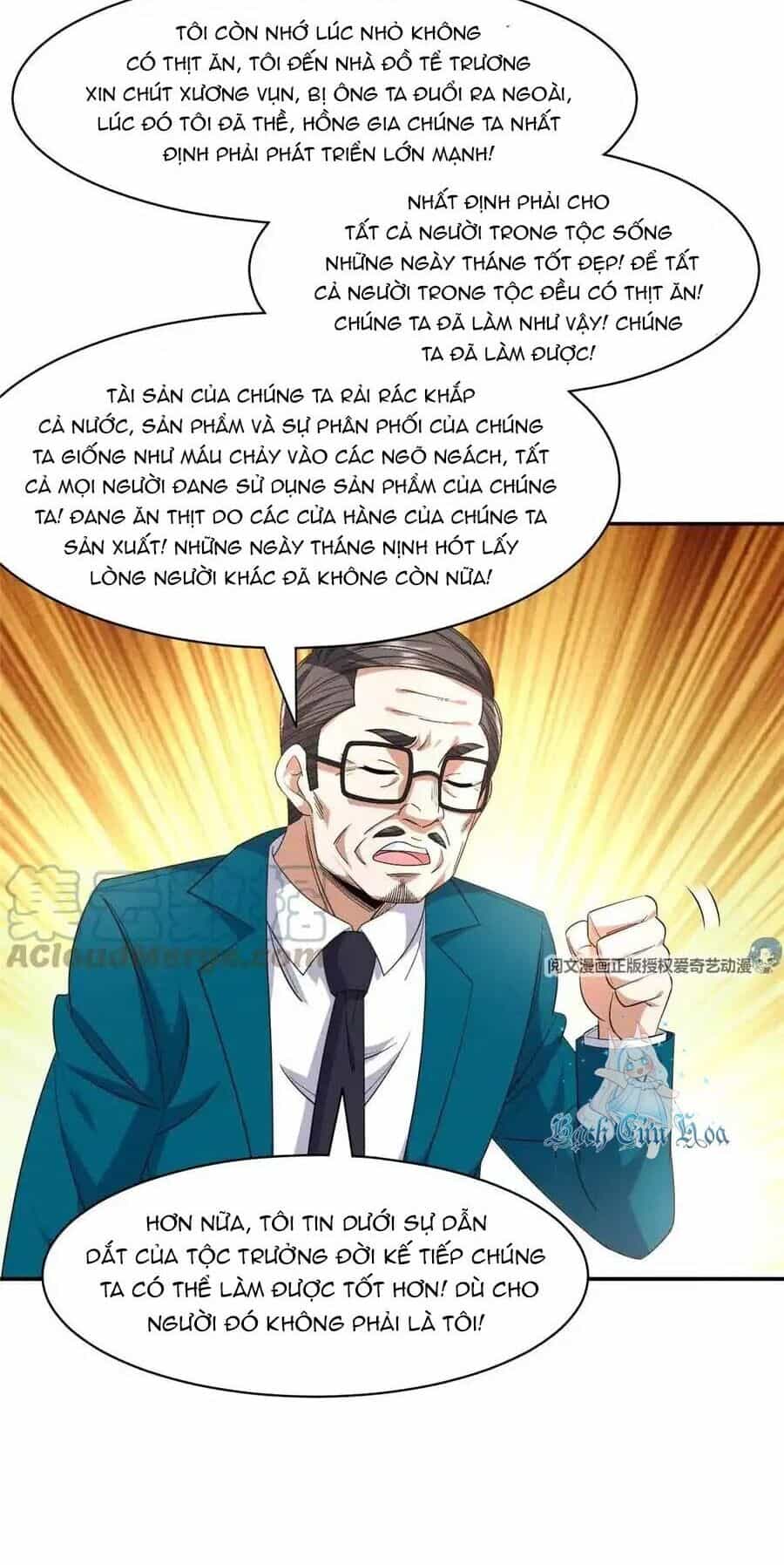 Trọng Sinh Chi Thần Cấp Bại Gia Tử - Chương 59 - ảnh 7