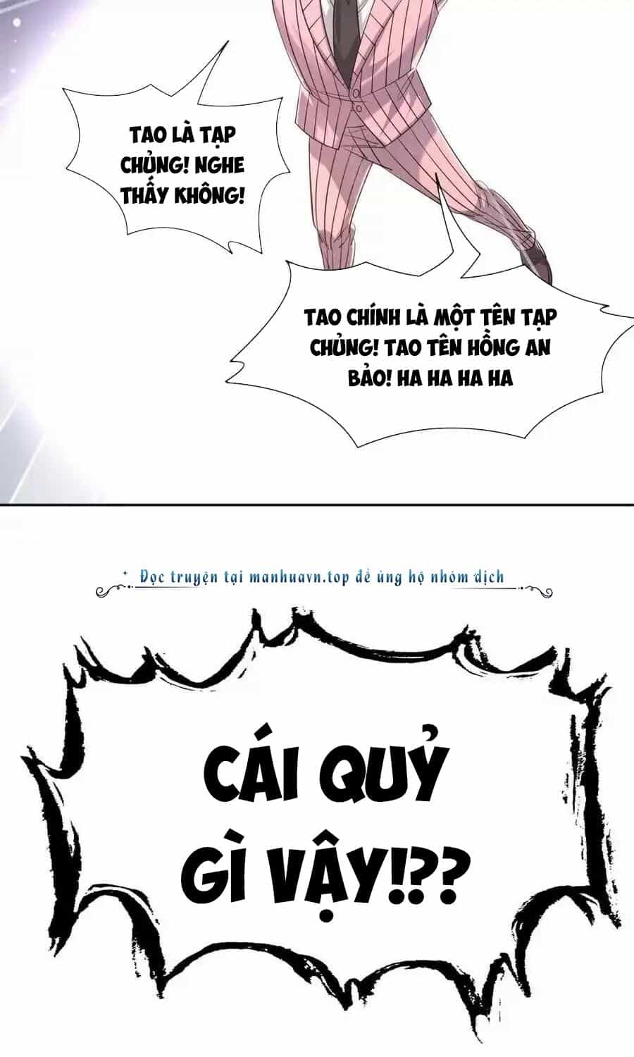 Trọng Sinh Chi Thần Cấp Bại Gia Tử - Chương 60 - ảnh 21