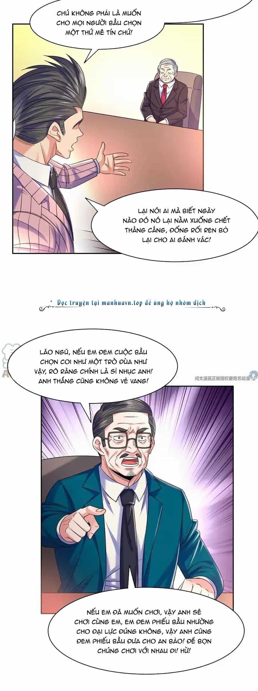 Trọng Sinh Chi Thần Cấp Bại Gia Tử - Chương 60 - ảnh 5