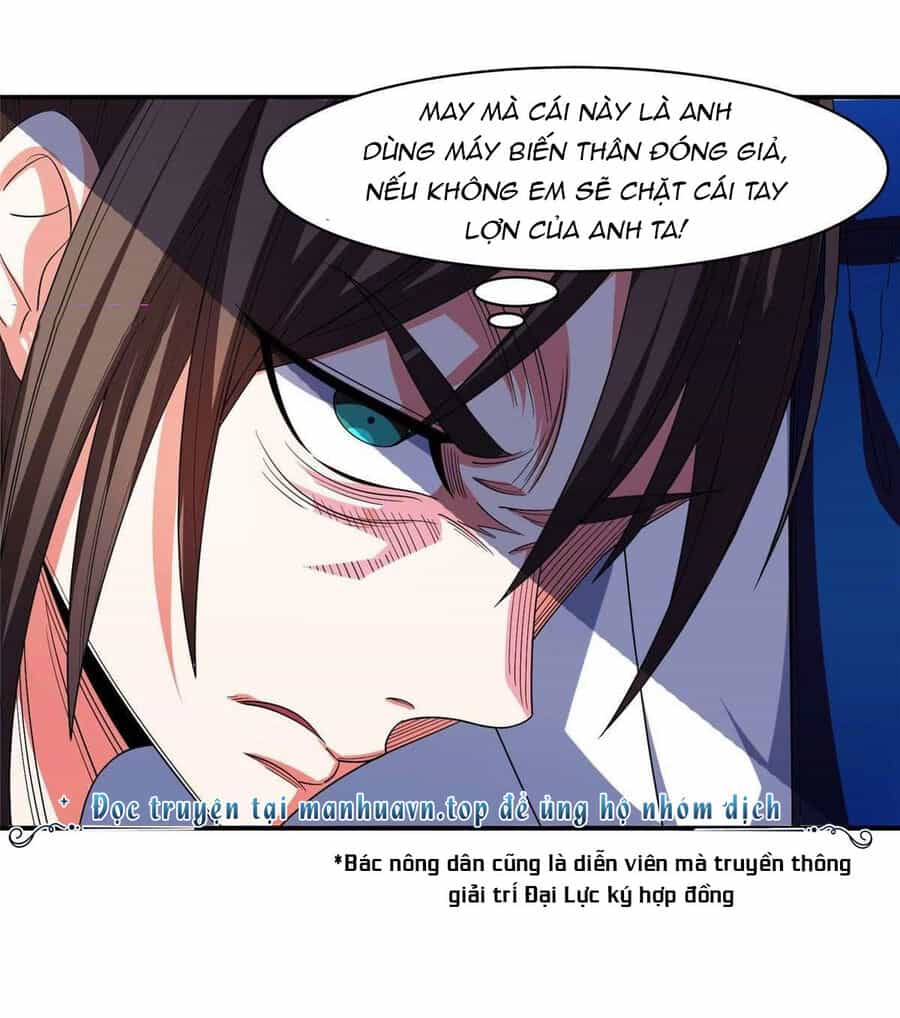 Trọng Sinh Chi Thần Cấp Bại Gia Tử - Chương 61 - ảnh 14