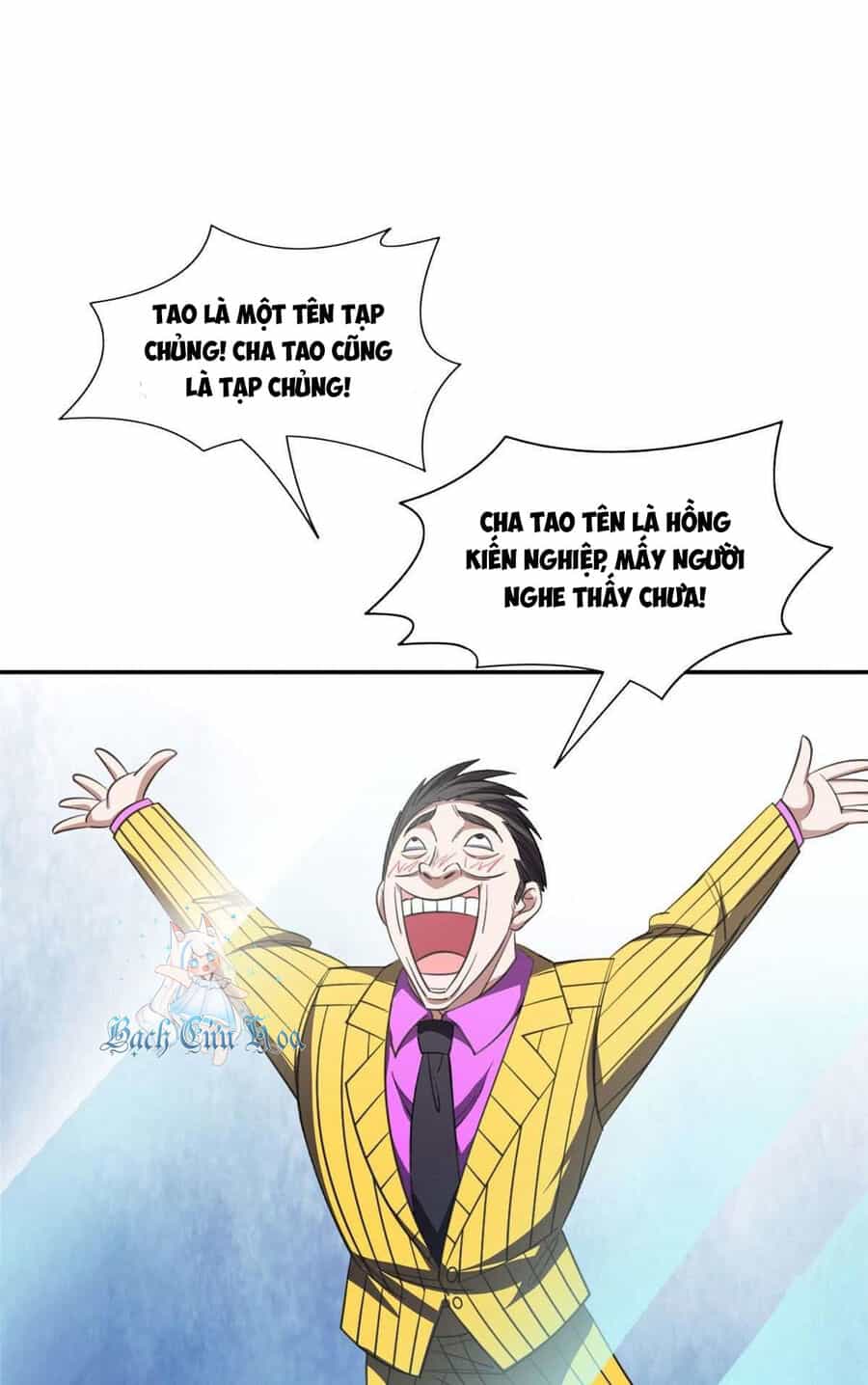 Trọng Sinh Chi Thần Cấp Bại Gia Tử - Chương 61 - ảnh 2