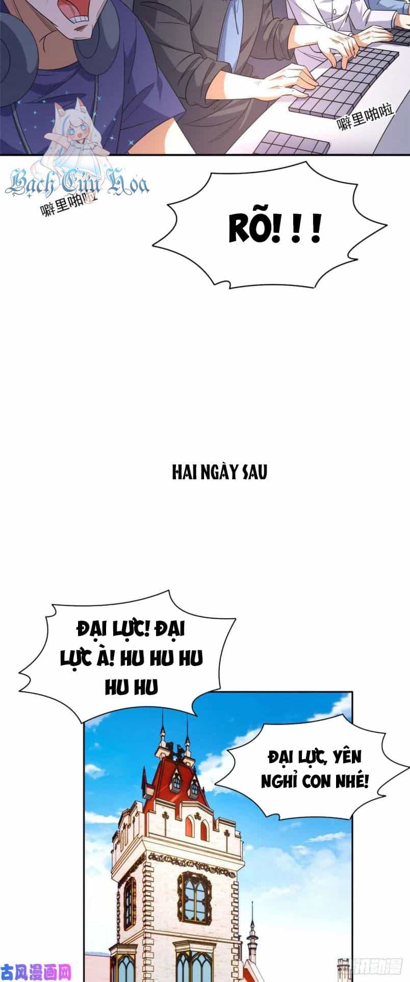 Trọng Sinh Chi Thần Cấp Bại Gia Tử - Chương 63 - ảnh 15
