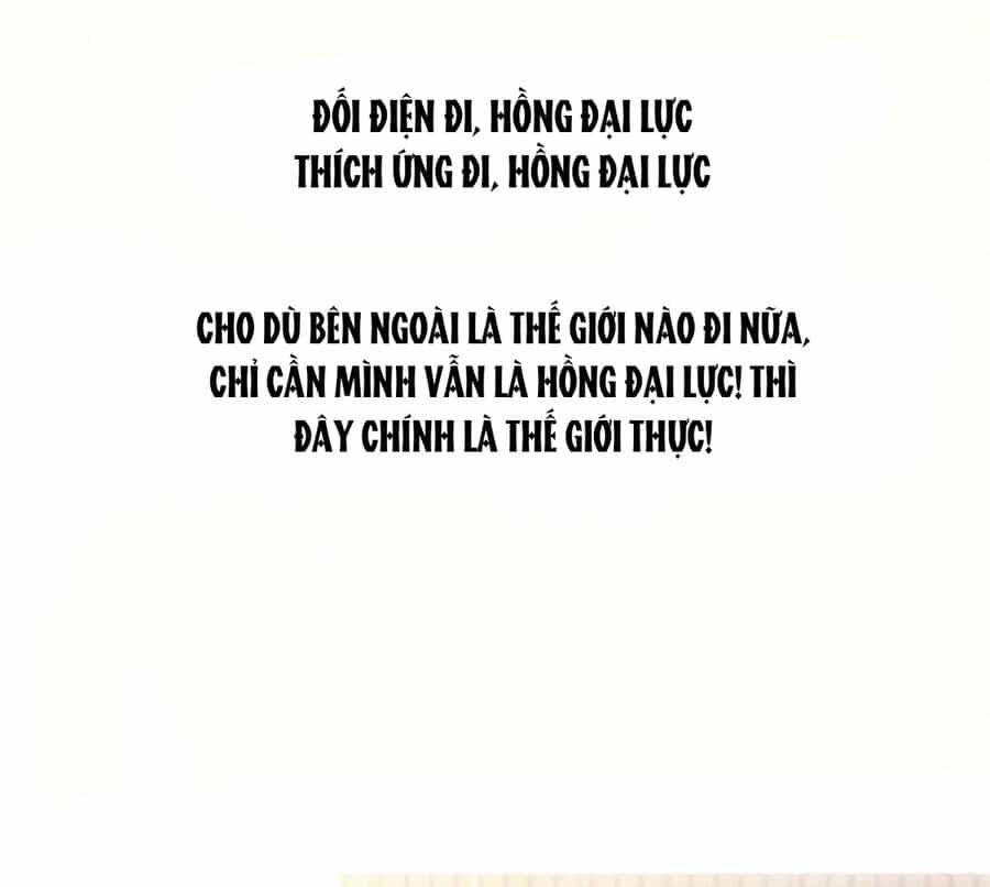 Trọng Sinh Chi Thần Cấp Bại Gia Tử - Chương 64 - ảnh 30