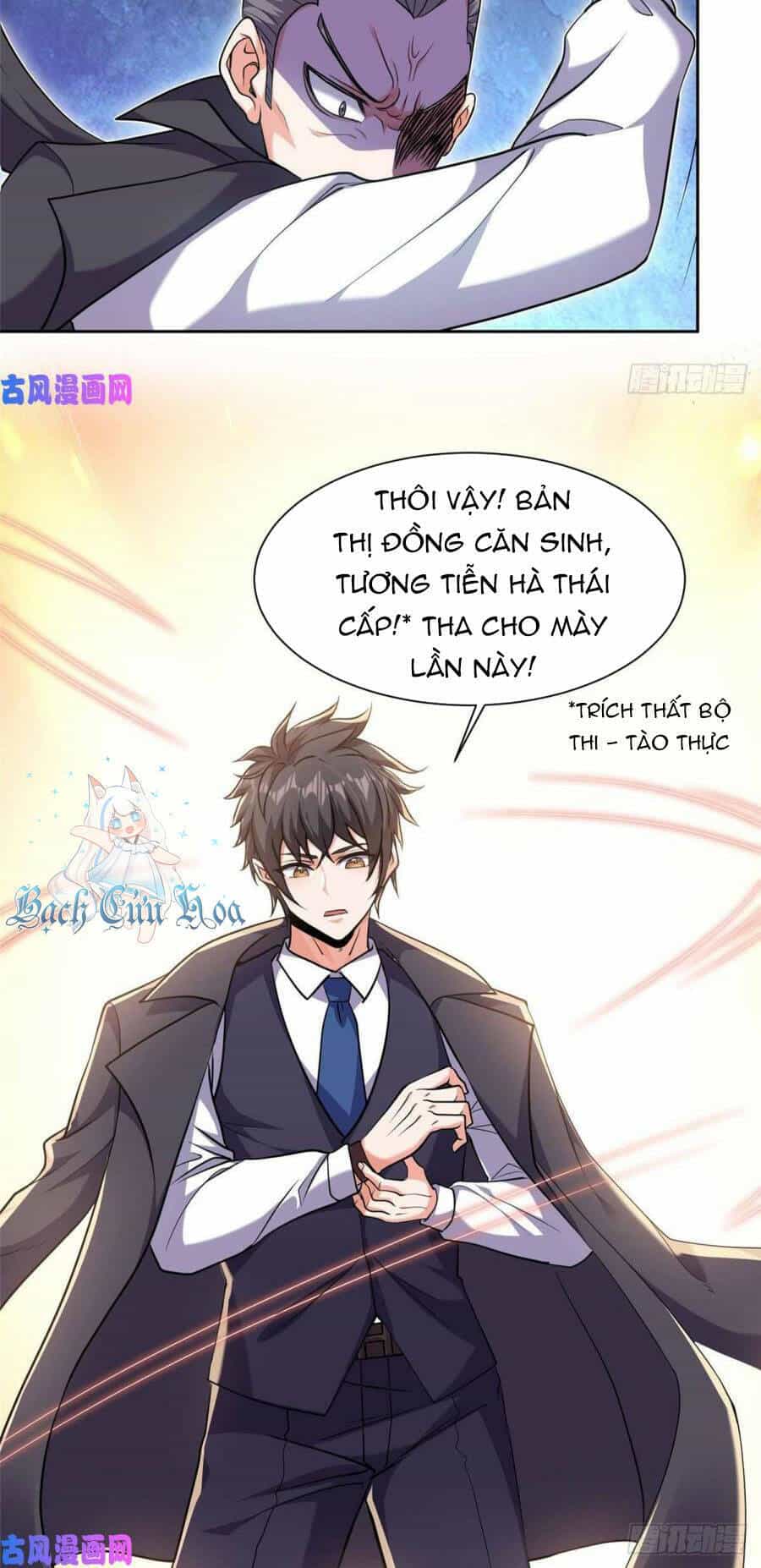 Trọng Sinh Chi Thần Cấp Bại Gia Tử - Chương 67 - ảnh 12