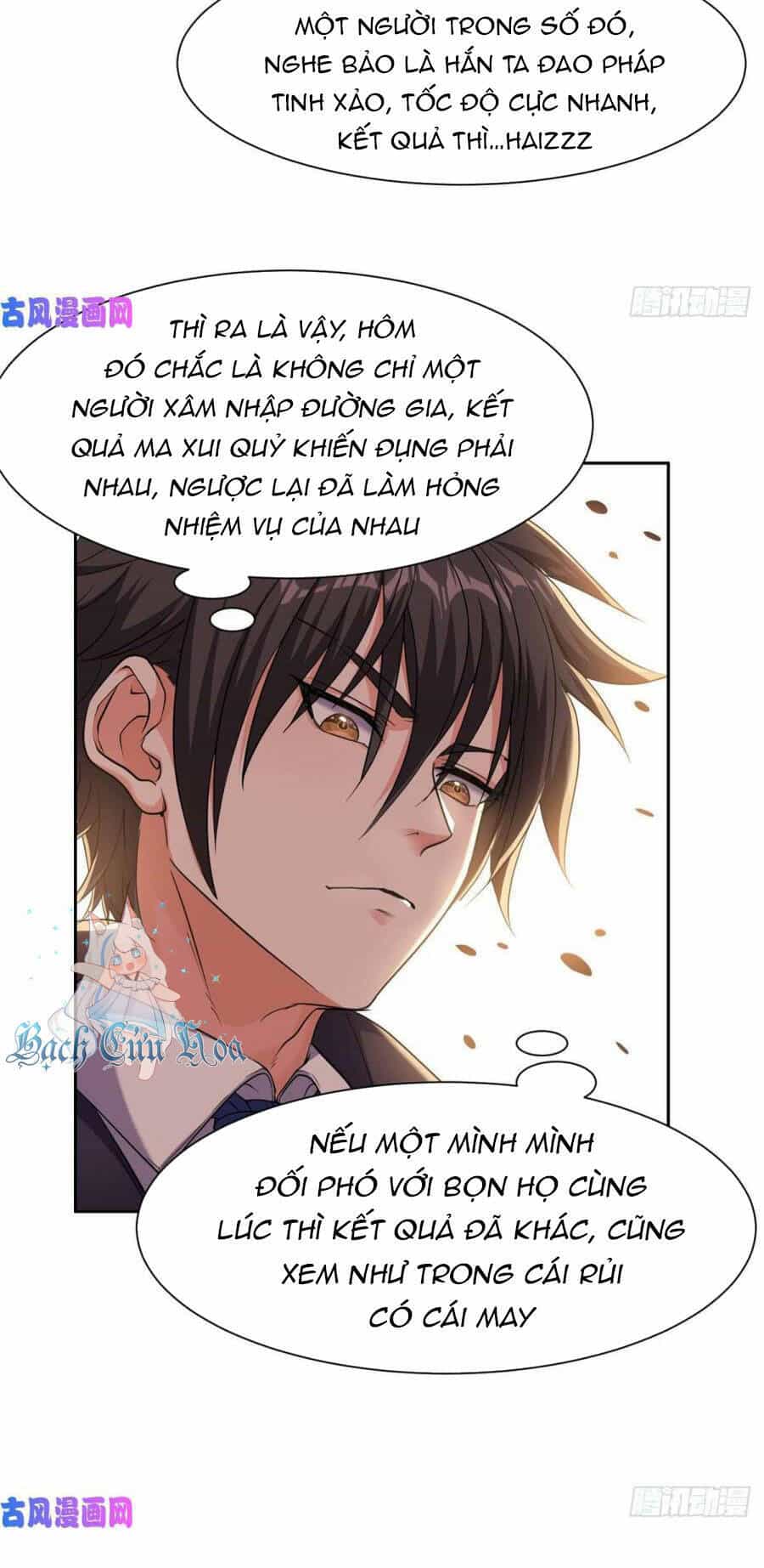 Trọng Sinh Chi Thần Cấp Bại Gia Tử - Chương 67 - ảnh 15