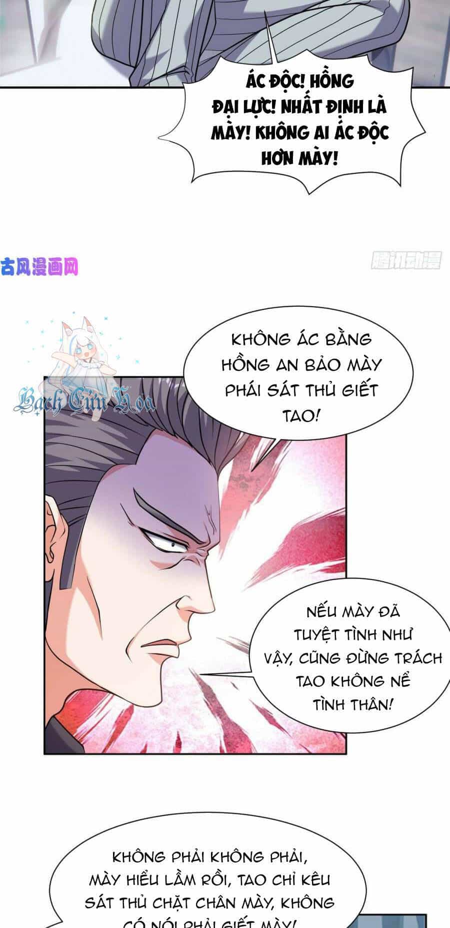 Trọng Sinh Chi Thần Cấp Bại Gia Tử - Chương 67 - ảnh 9