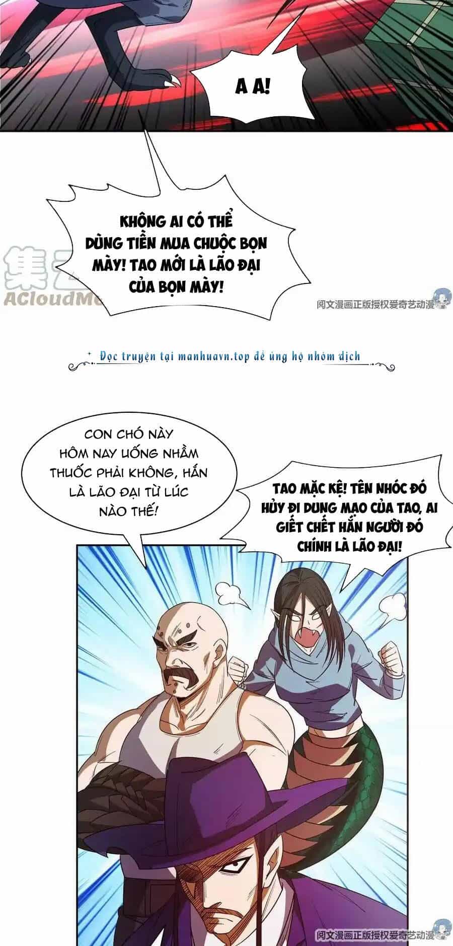 Trọng Sinh Chi Thần Cấp Bại Gia Tử - Chương 68 - ảnh 22