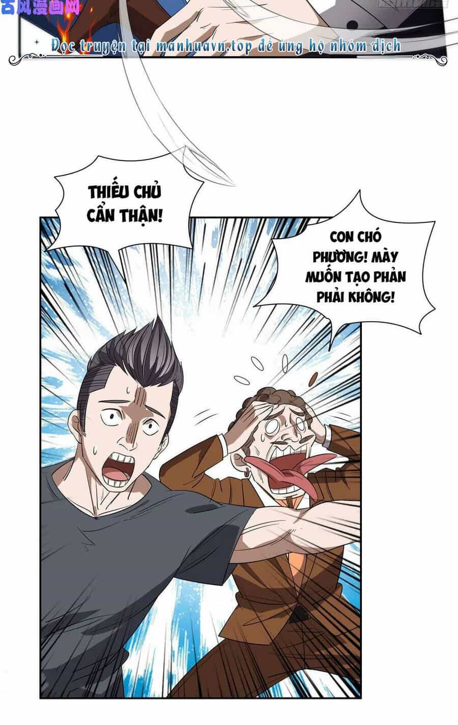 Trọng Sinh Chi Thần Cấp Bại Gia Tử - Chương 69 - ảnh 8