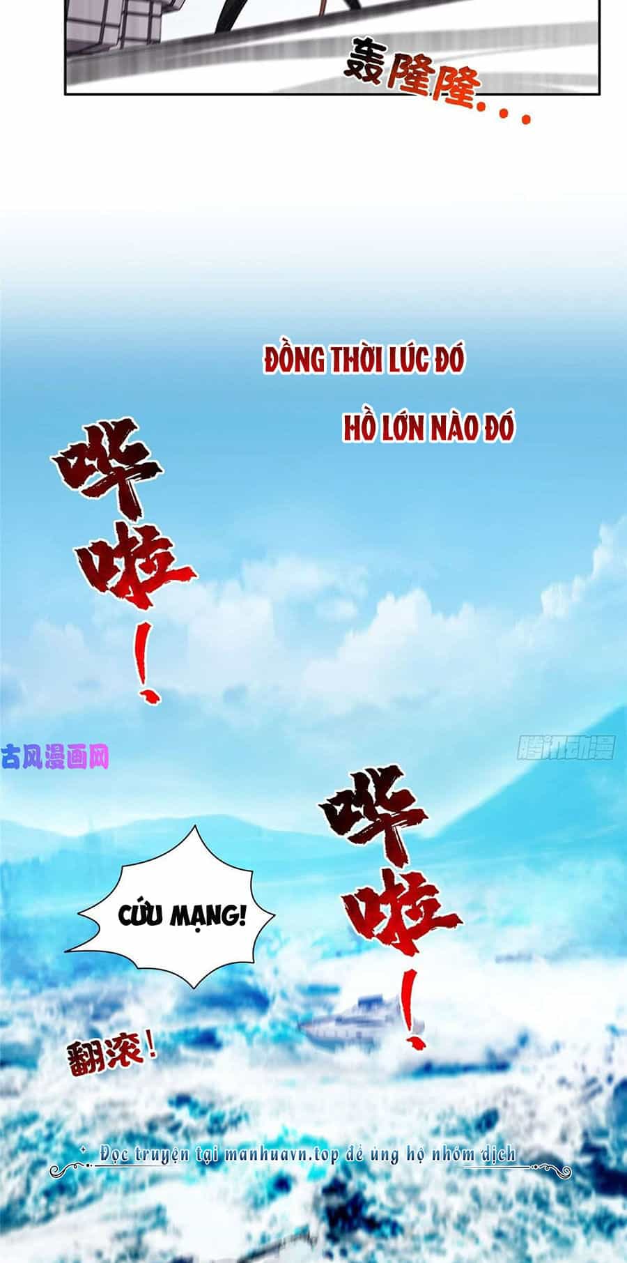 Trọng Sinh Chi Thần Cấp Bại Gia Tử - Chương 72 - ảnh 25