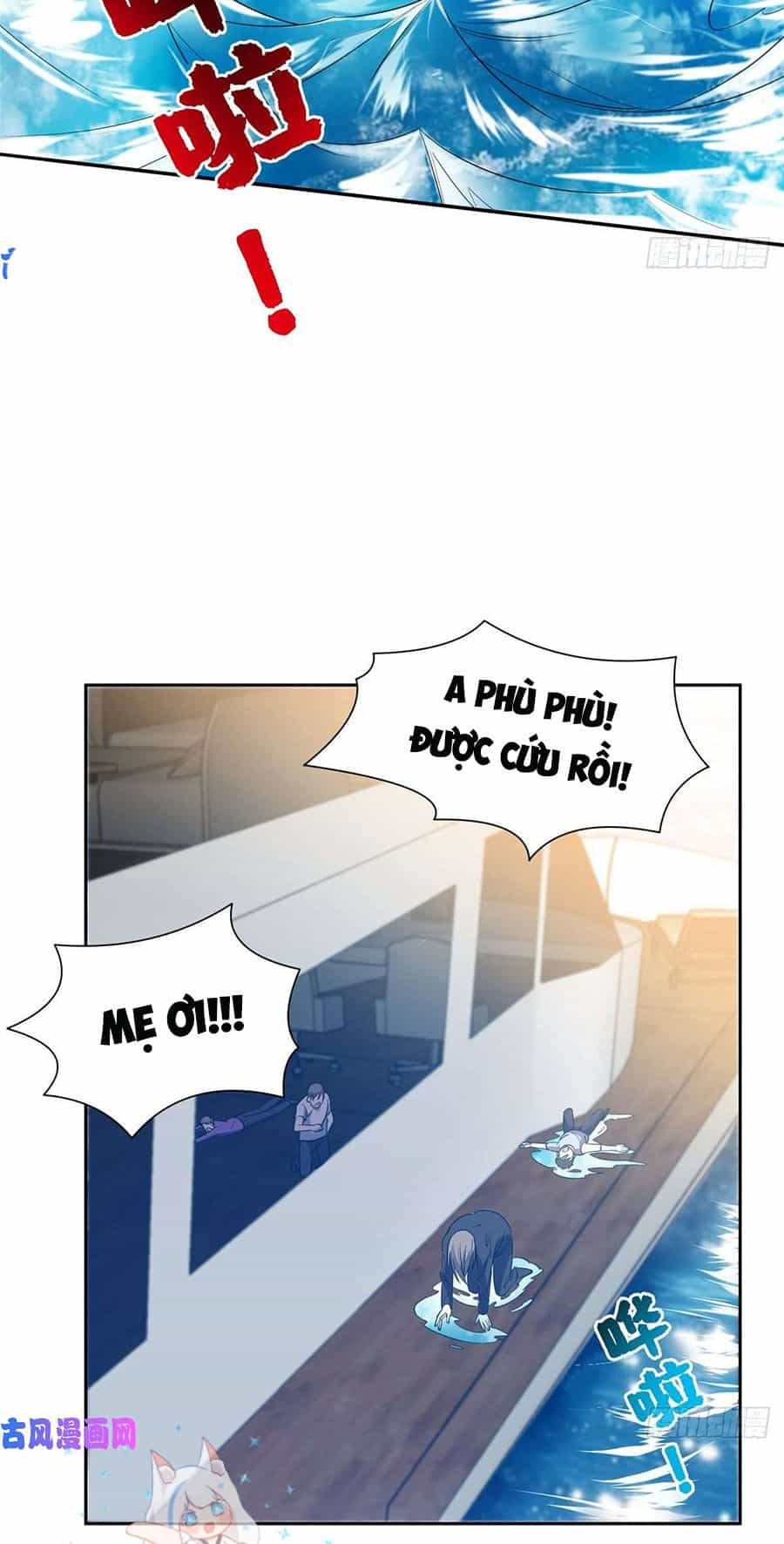 Trọng Sinh Chi Thần Cấp Bại Gia Tử - Chương 73 - ảnh 19