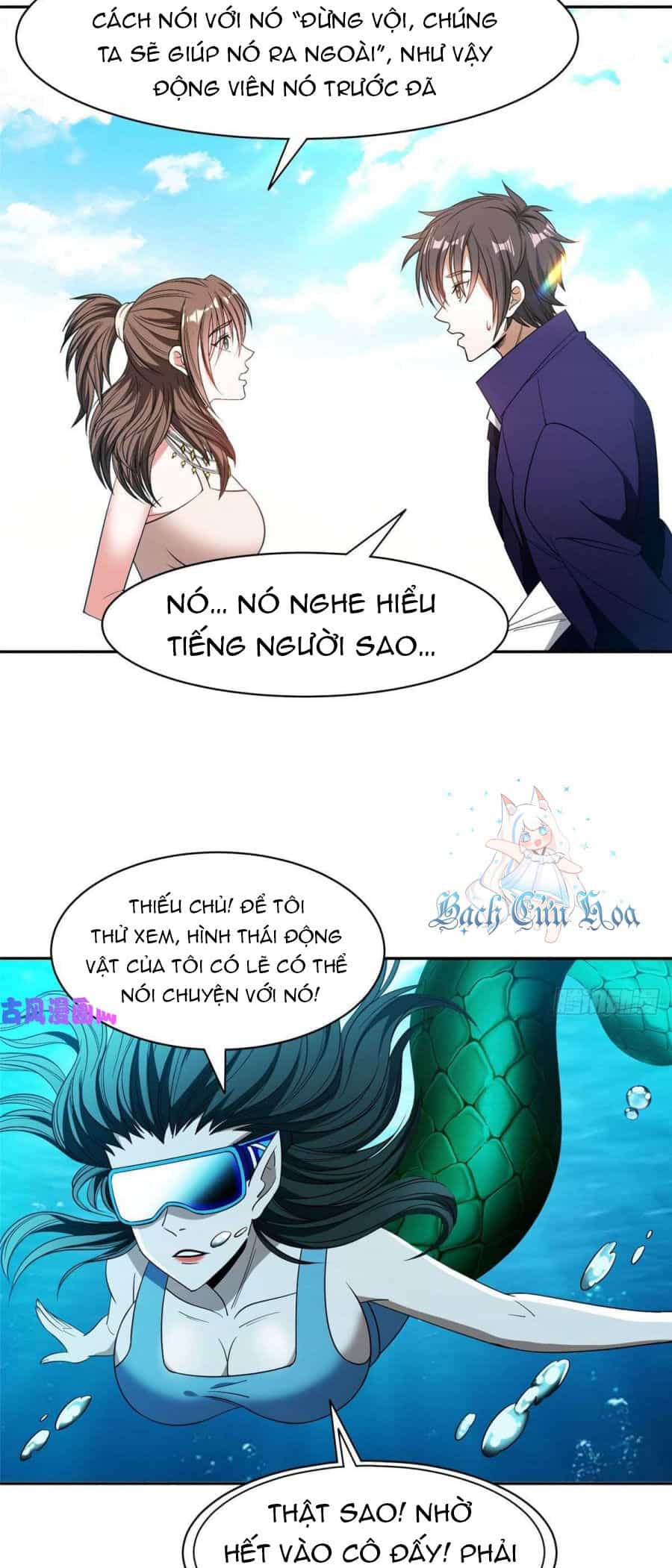 Trọng Sinh Chi Thần Cấp Bại Gia Tử - Chương 76 - ảnh 7