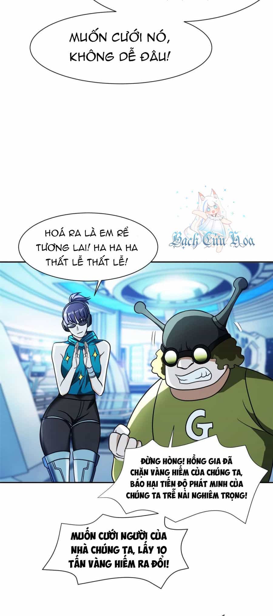 Trọng Sinh Chi Thần Cấp Bại Gia Tử - Chương 78 - ảnh 7