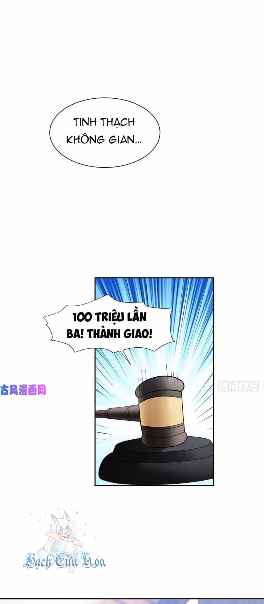 Trọng Sinh Chi Thần Cấp Bại Gia Tử - Chương 79 - ảnh 1