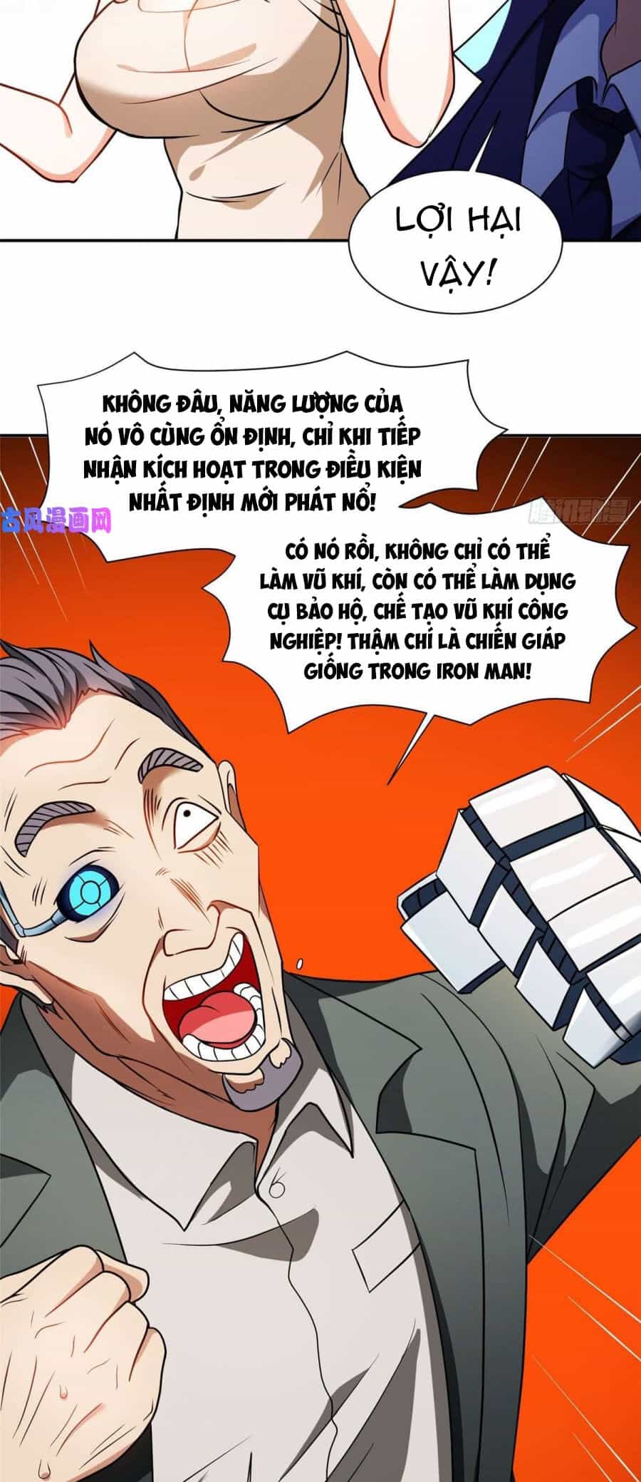 Trọng Sinh Chi Thần Cấp Bại Gia Tử - Chương 79 - ảnh 12