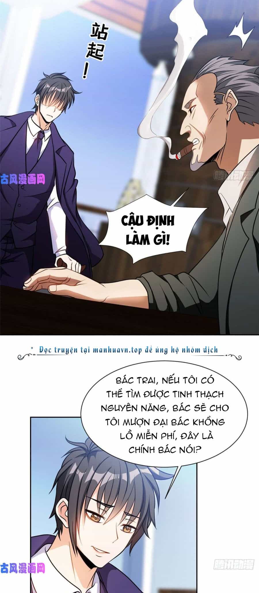 Trọng Sinh Chi Thần Cấp Bại Gia Tử - Chương 79 - ảnh 2