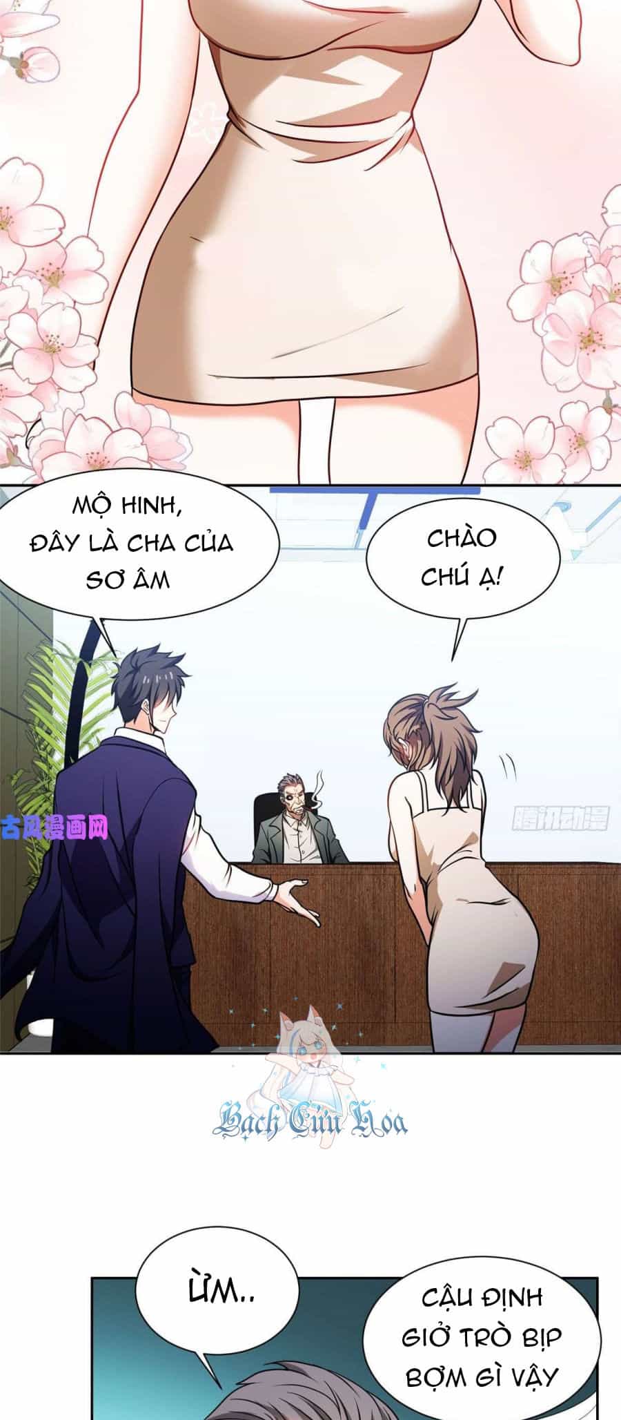 Trọng Sinh Chi Thần Cấp Bại Gia Tử - Chương 79 - ảnh 5