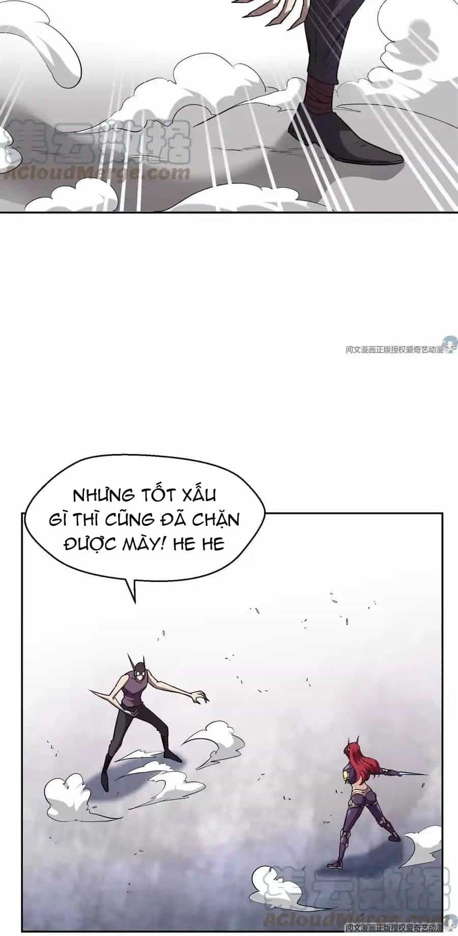 Trọng Sinh Chi Thần Cấp Bại Gia Tử - Chương 83 - ảnh 15