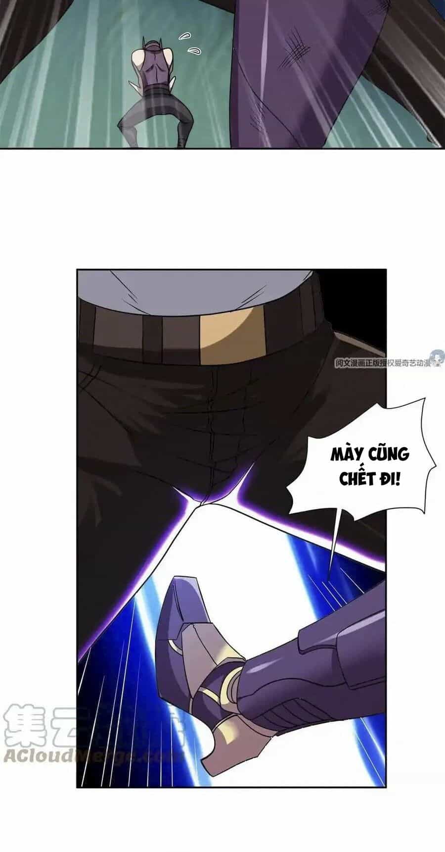 Trọng Sinh Chi Thần Cấp Bại Gia Tử - Chương 84 - ảnh 5