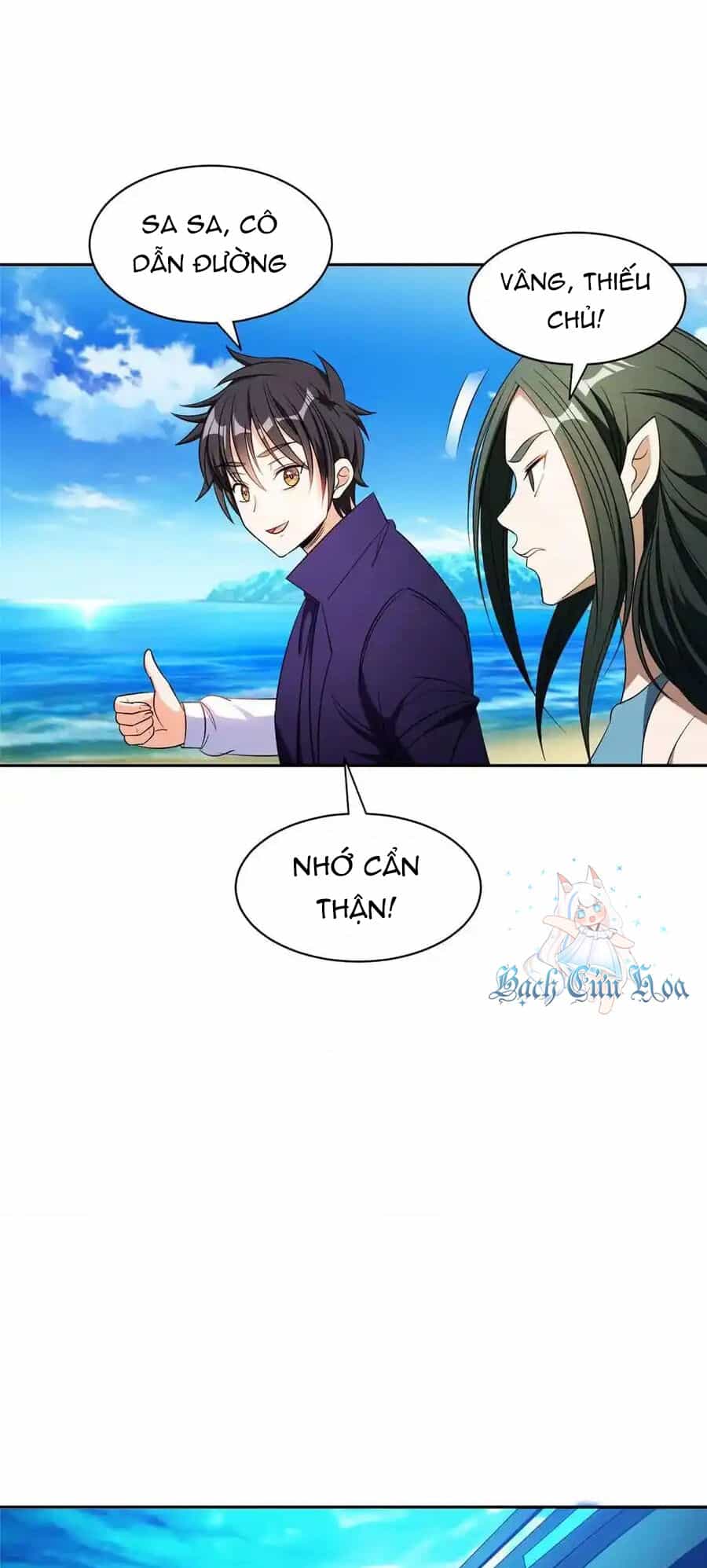 Trọng Sinh Chi Thần Cấp Bại Gia Tử - Chương 86 - ảnh 19