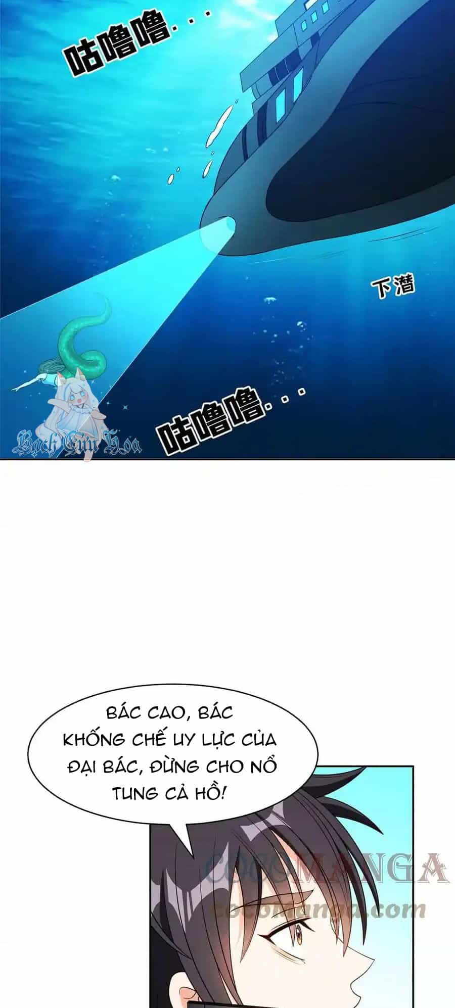 Trọng Sinh Chi Thần Cấp Bại Gia Tử - Chương 86 - ảnh 20