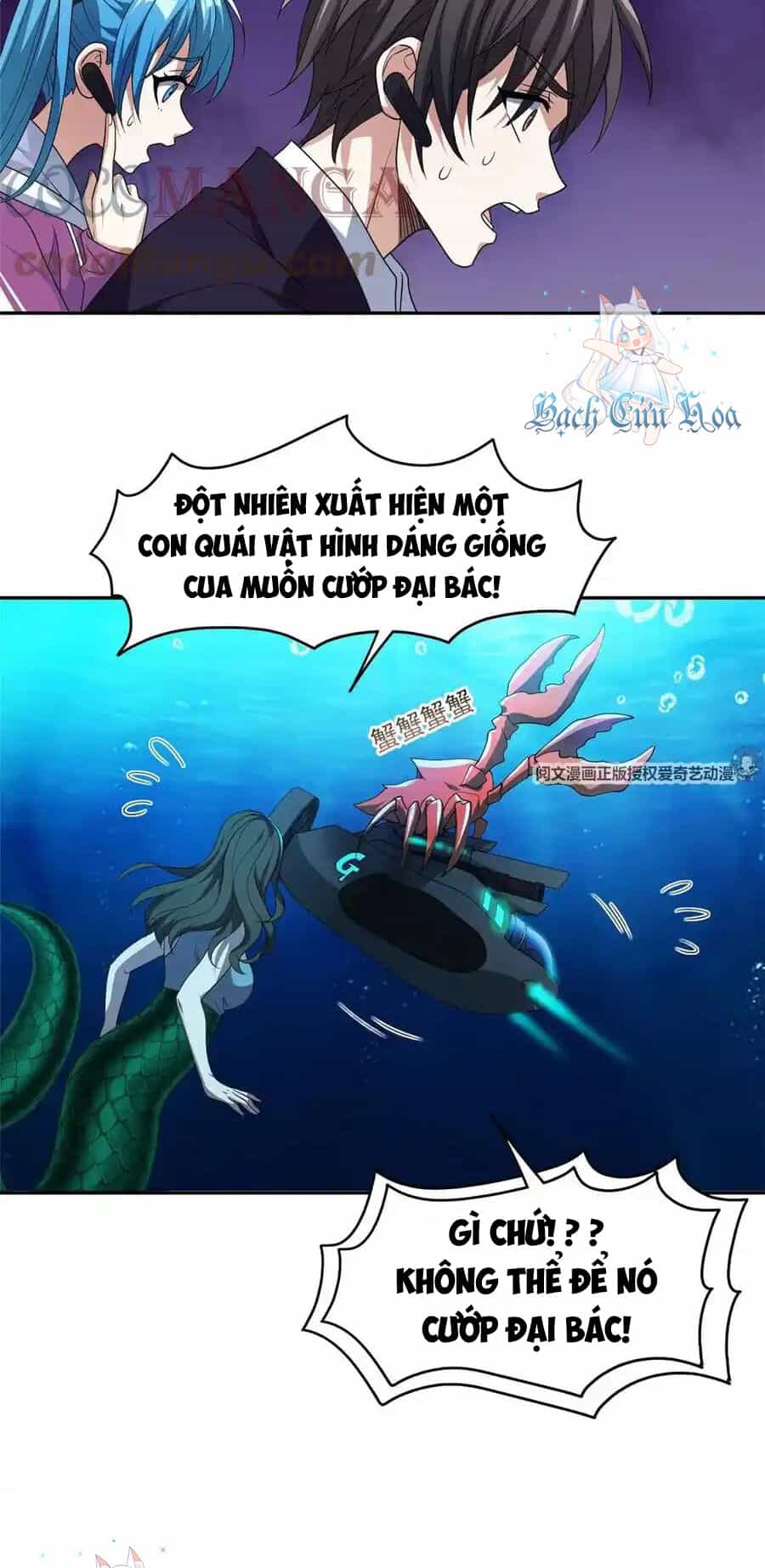 Trọng Sinh Chi Thần Cấp Bại Gia Tử - Chương 87 - ảnh 8