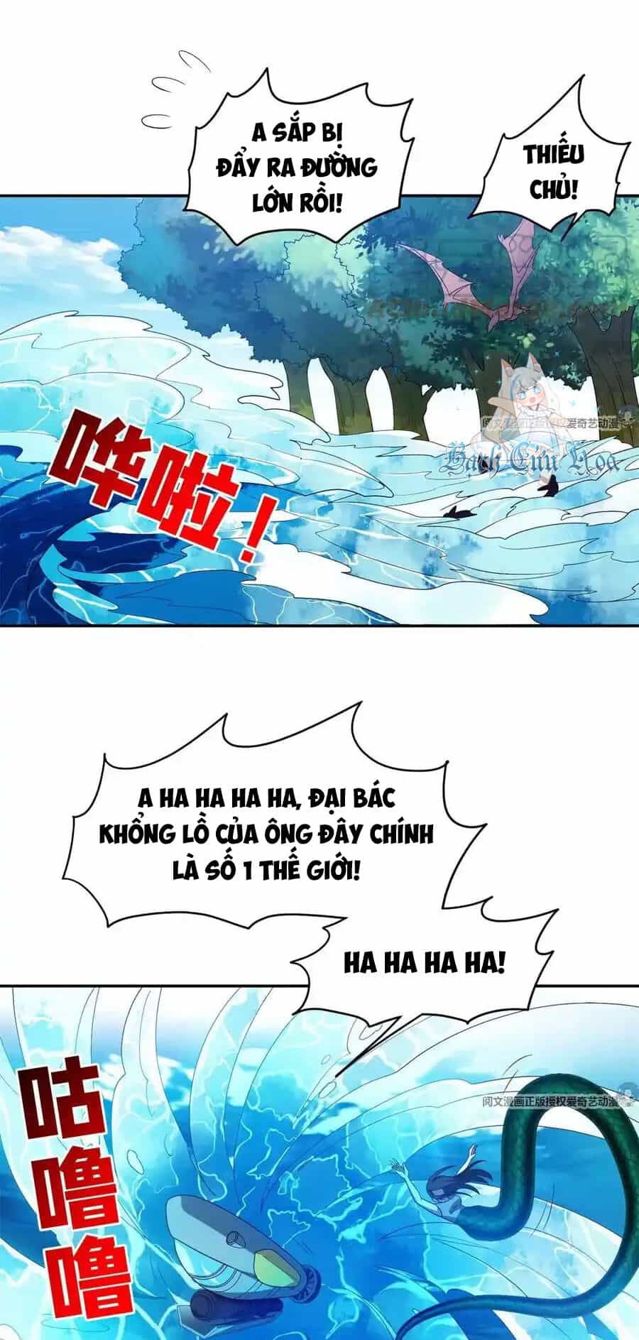 Trọng Sinh Chi Thần Cấp Bại Gia Tử - Chương 88 - ảnh 13